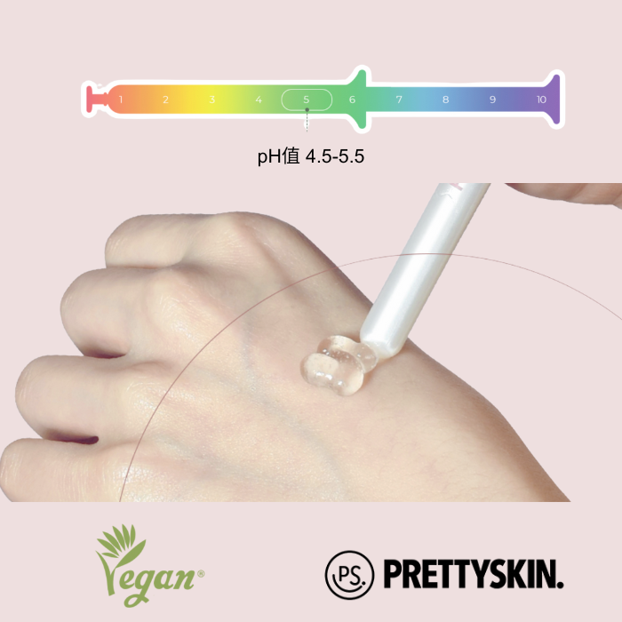 益生菌調理女性私密護理凝膠 (PRETTYSKIN Daily Lacto Inner Care Gel)